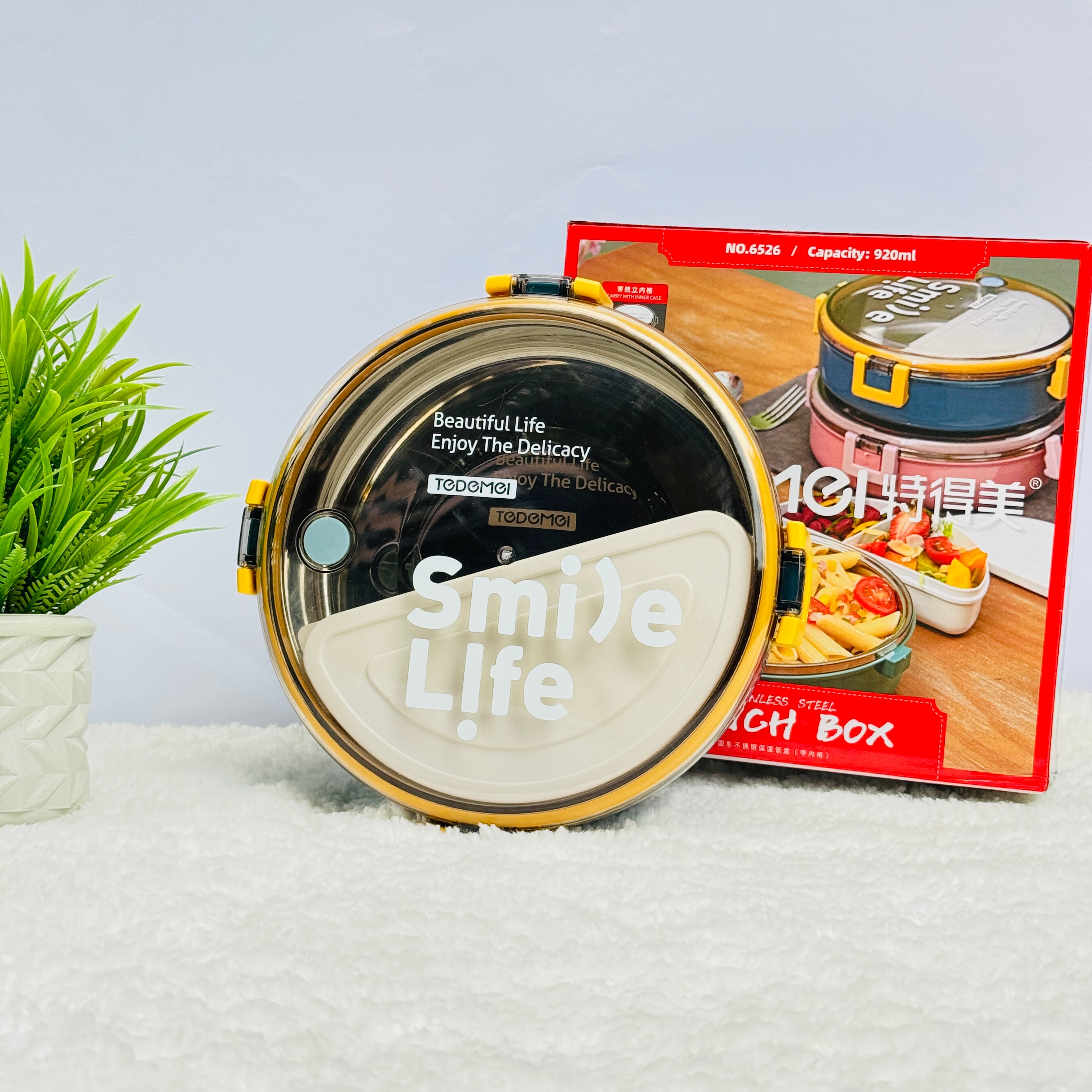 Premium Quality Food-Grade Stainless Steel Lunch Box