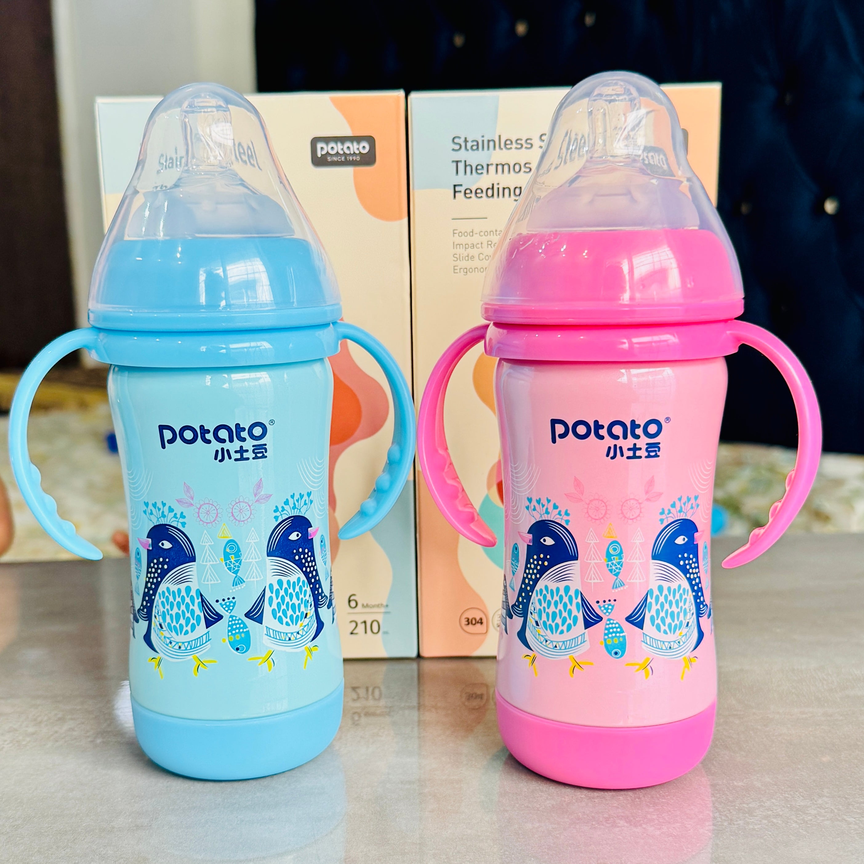 Stainless Steel Feeder – 210ml | Imported Food Grade, BPA-Free & Warm-Keeping